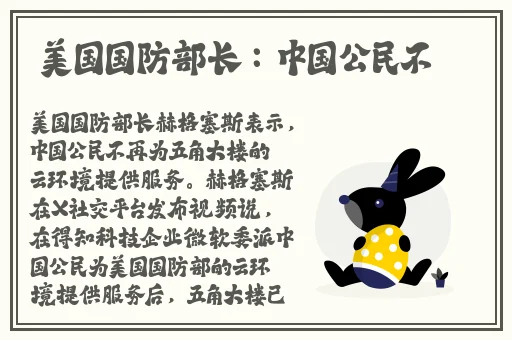 2020年最新国产精品正在播放